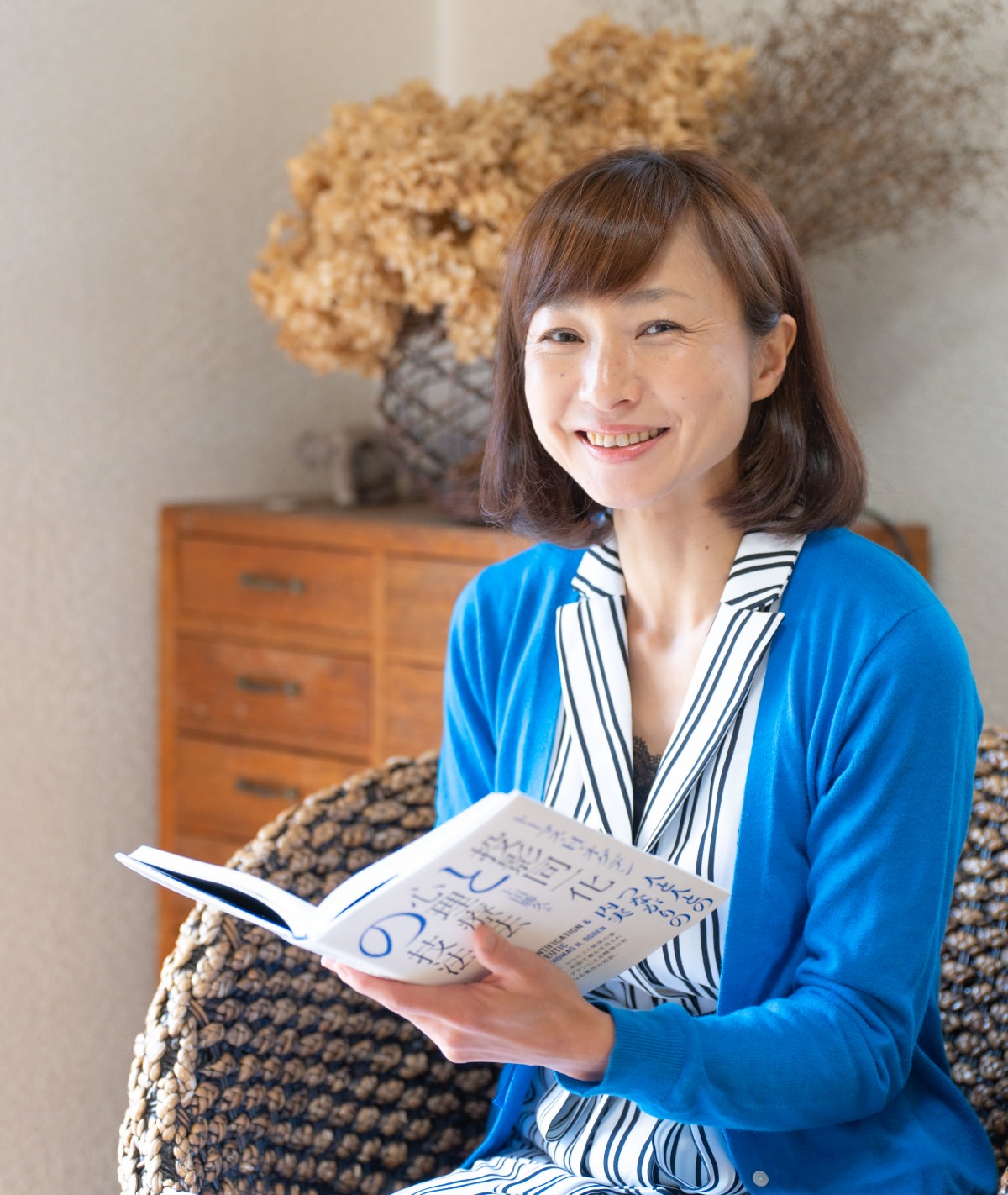 翁川景子（おいかわ けいこ）